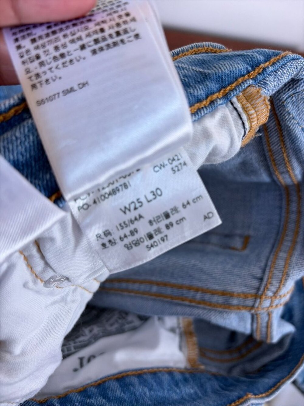 Levi's 501 Original Fit Stretch Jeans distressed medium-indigo wash SZ 25" X 30" - Picture 8 of 10